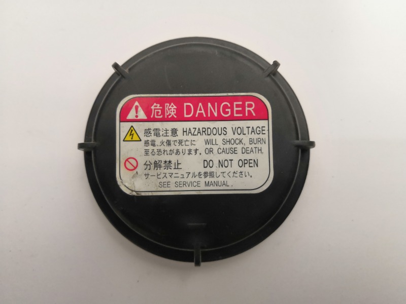 Крышка лампы фары, 1000 рублей, Красноярск