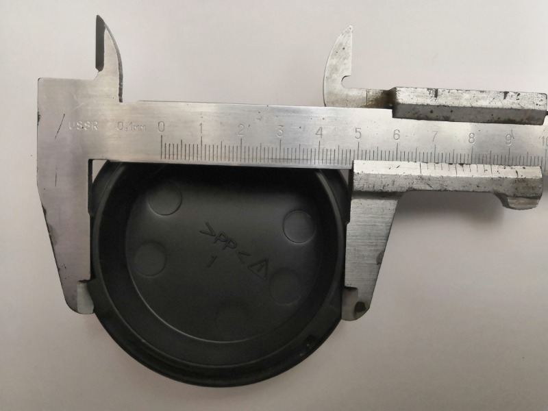 Крышка лампы фары, 1000 рублей, Красноярск