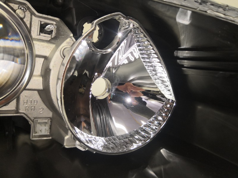 Отражатель фары, 900 рублей, Красноярск