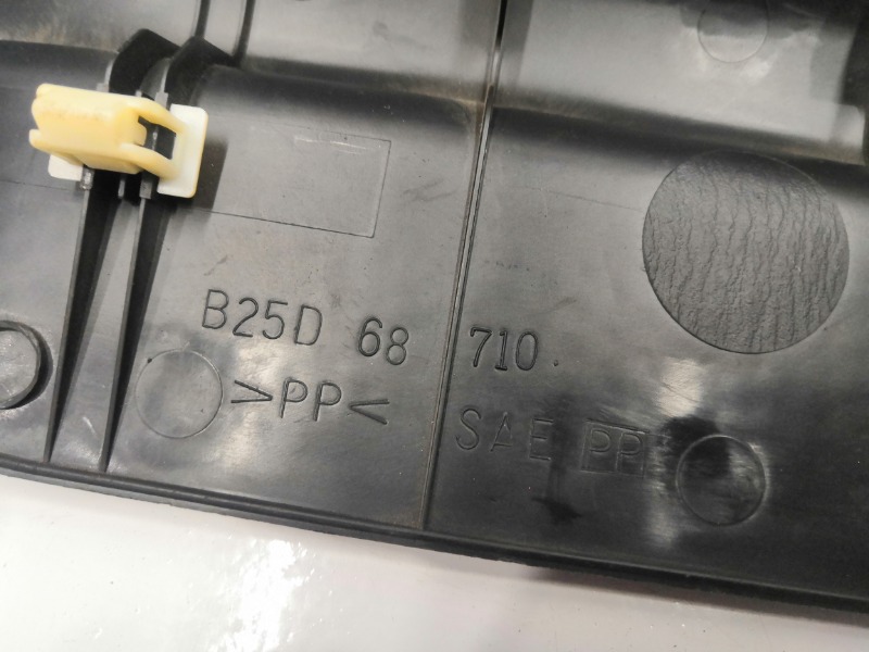 Накладка порога, 1100 рублей, Красноярск