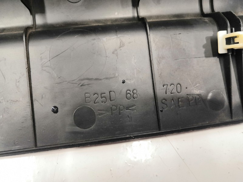 Накладка порога, 1100 рублей, Красноярск