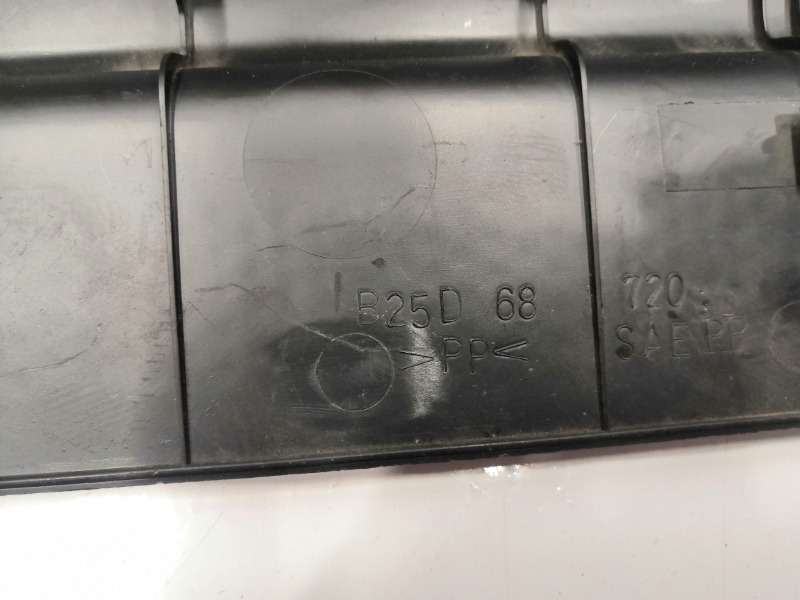 Накладка порога, 1100 рублей, Красноярск