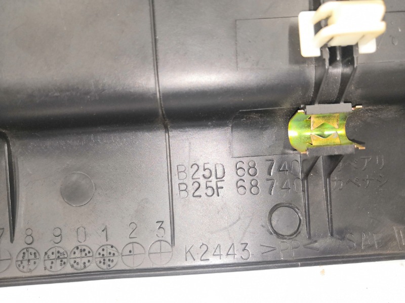 Накладка порога, 1100 рублей, Красноярск