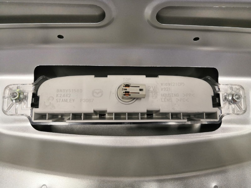 Стоп-сигнал, 1500 рублей, Красноярск