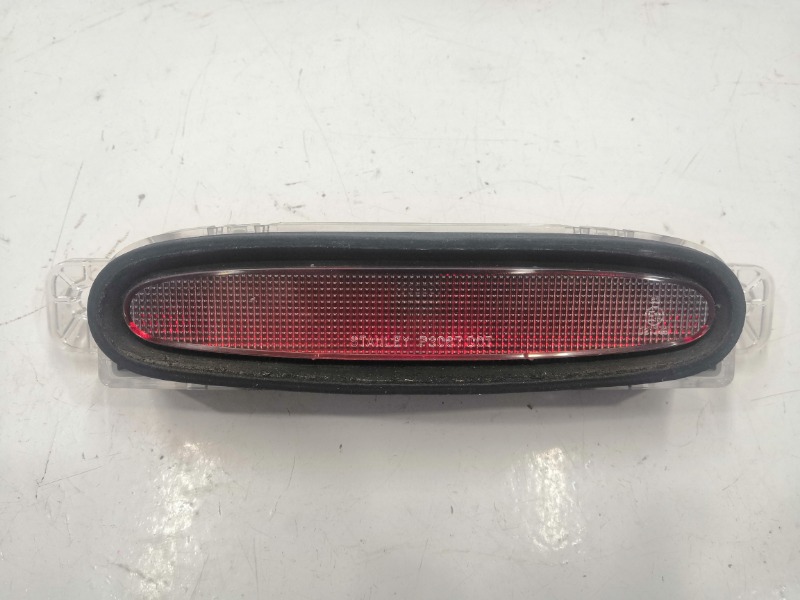 Стоп-сигнал, 1500 рублей, Красноярск