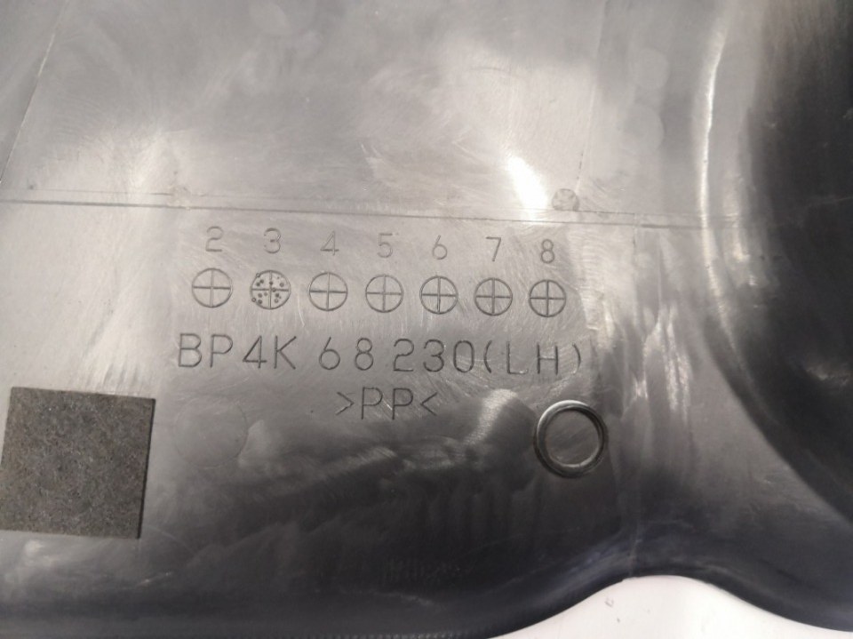 Накладка центральной стойки, 1000 рублей, Красноярск