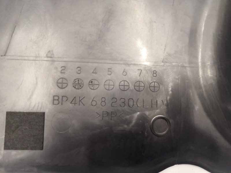 Накладка центральной стойки, 1000 рублей, Красноярск