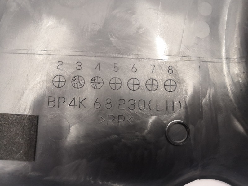 Накладка центральной стойки, 1000 рублей, Красноярск