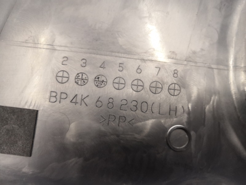 Накладка центральной стойки, 1000 рублей, Красноярск