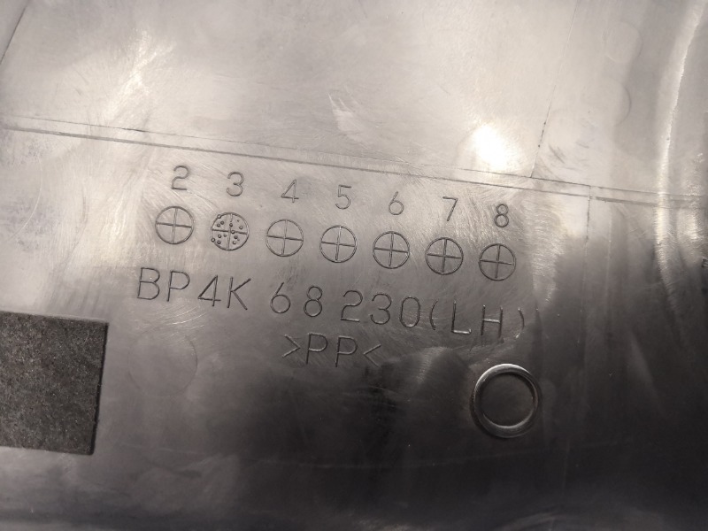 Накладка центральной стойки, 1000 рублей, Красноярск