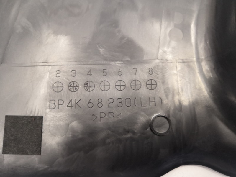 Накладка центральной стойки, 1000 рублей, Красноярск