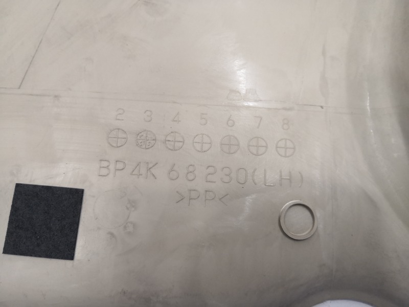 Накладка центральной стойки, 1000 рублей, Красноярск