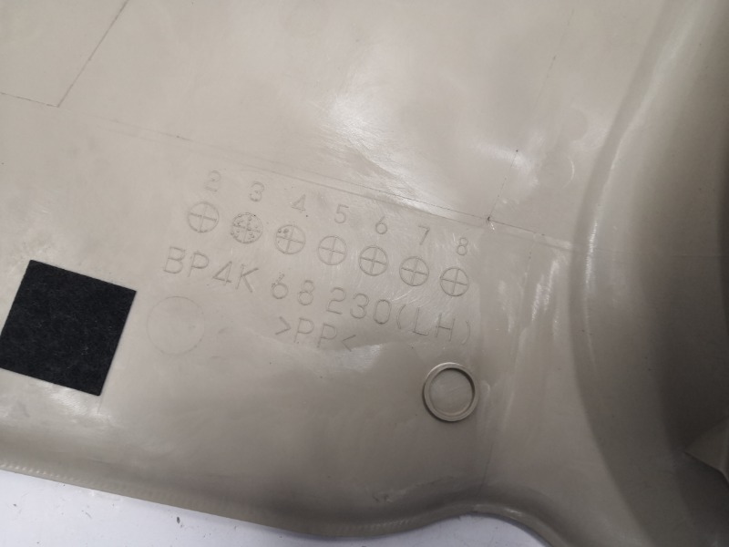 Накладка центральной стойки, 1000 рублей, Красноярск