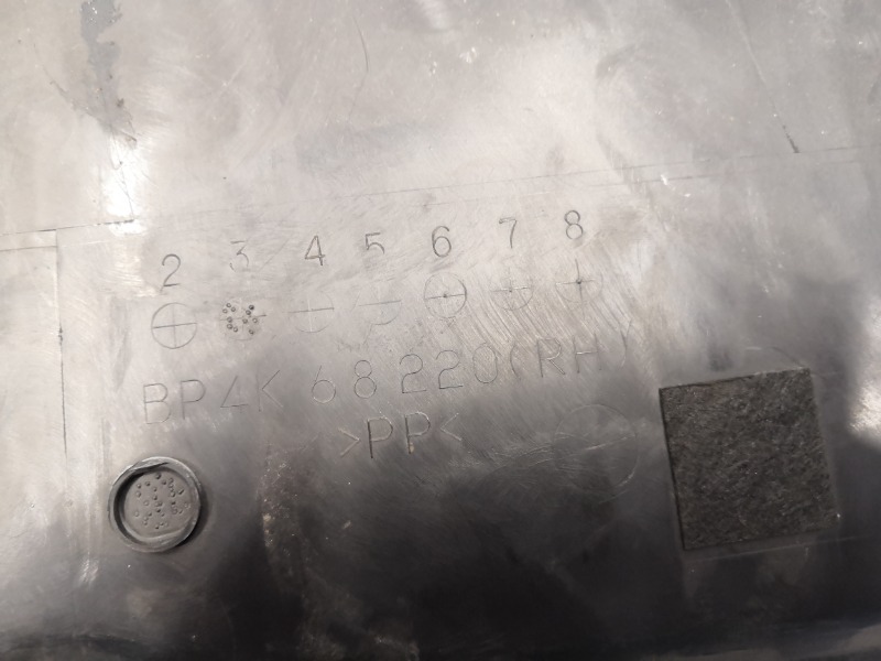 Накладка центральной стойки, 1000 рублей, Красноярск