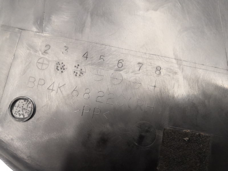 Накладка центральной стойки, 1000 рублей, Красноярск