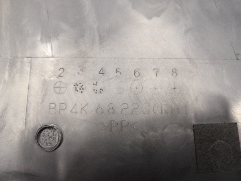 Накладка центральной стойки, 1000 рублей, Красноярск