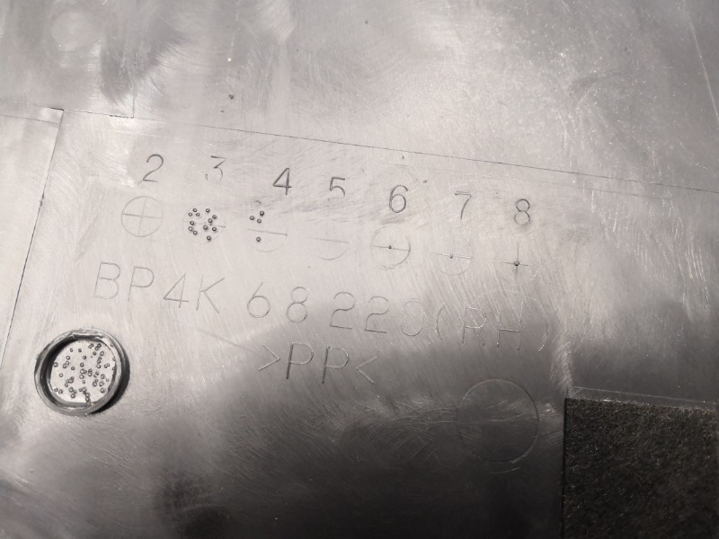 Накладка центральной стойки, 1000 рублей, Красноярск