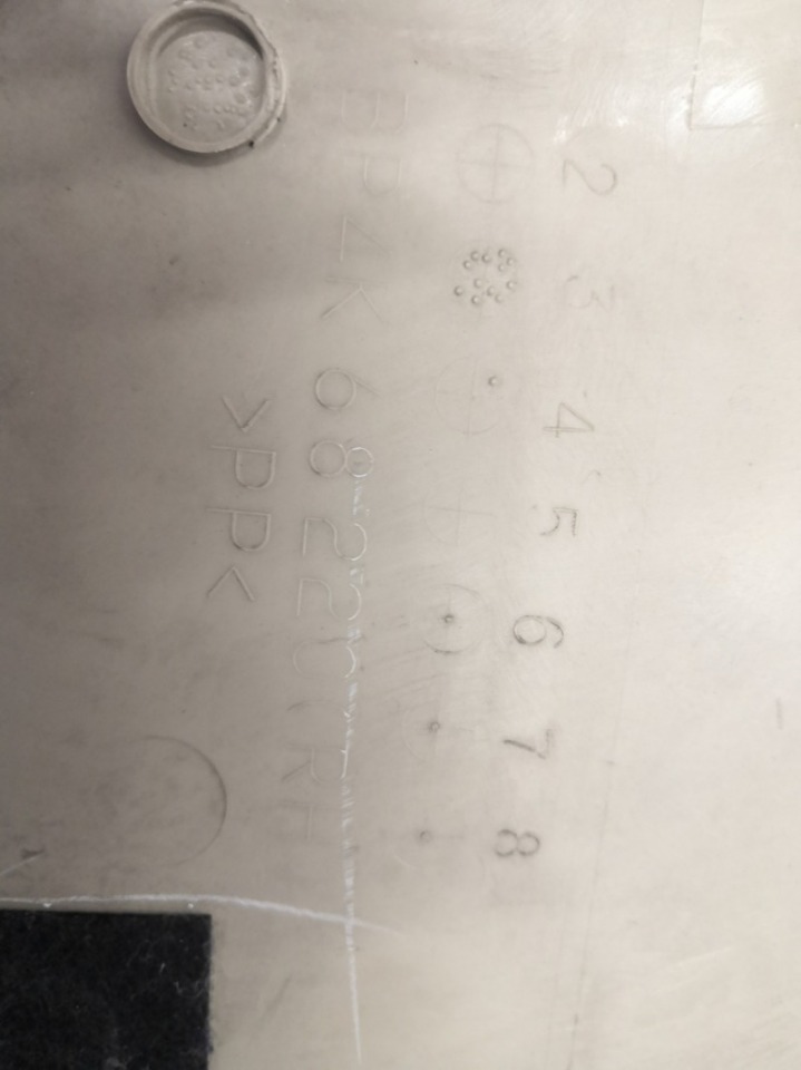 Накладка центральной стойки, 1000 рублей, Красноярск