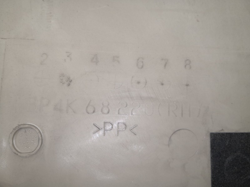 Накладка центральной стойки, 1000 рублей, Красноярск