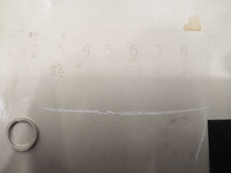 Накладка центральной стойки, 1000 рублей, Красноярск