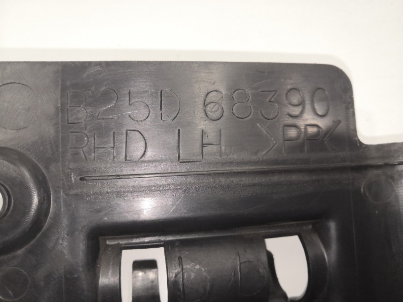 Накладка, 800 рублей, Красноярск