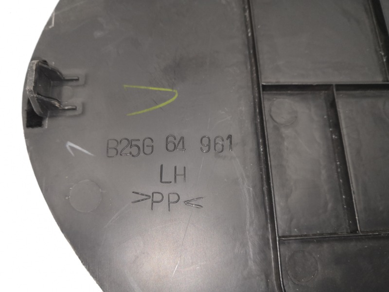 Накладка, 600 рублей, Красноярск