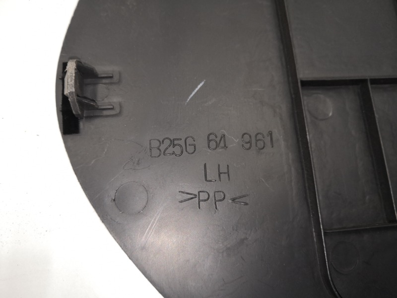 Накладка, 600 рублей, Красноярск