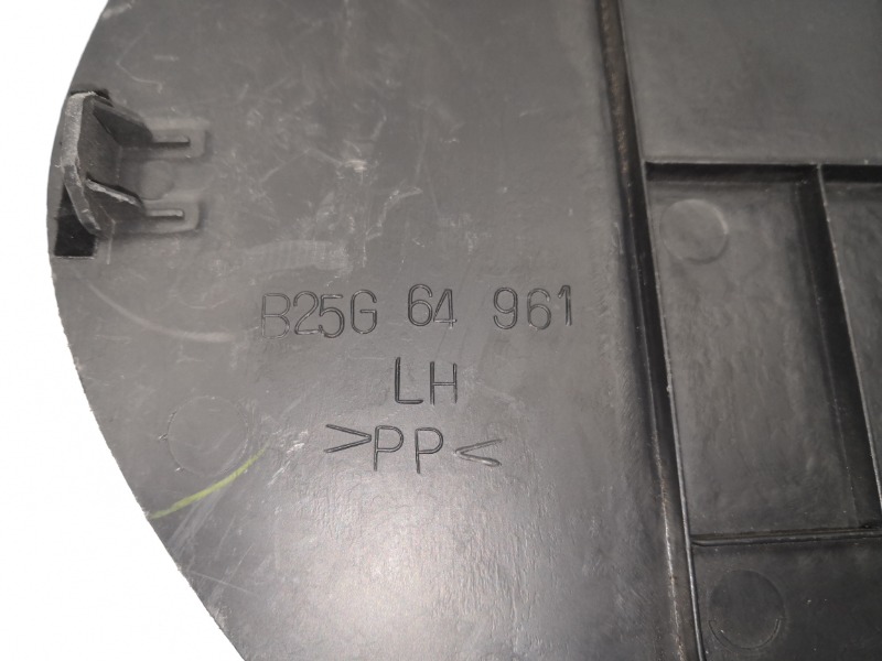 Накладка, 600 рублей, Красноярск