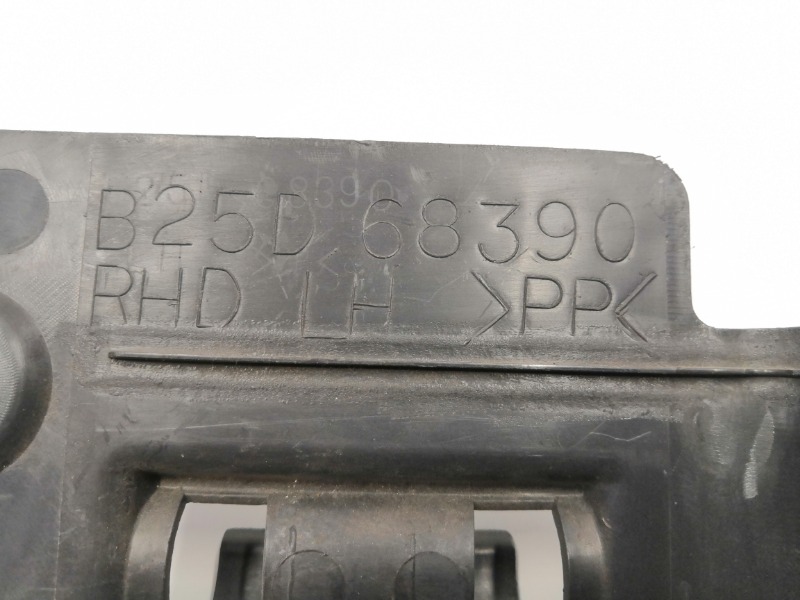 Накладка, 900 рублей, Красноярск