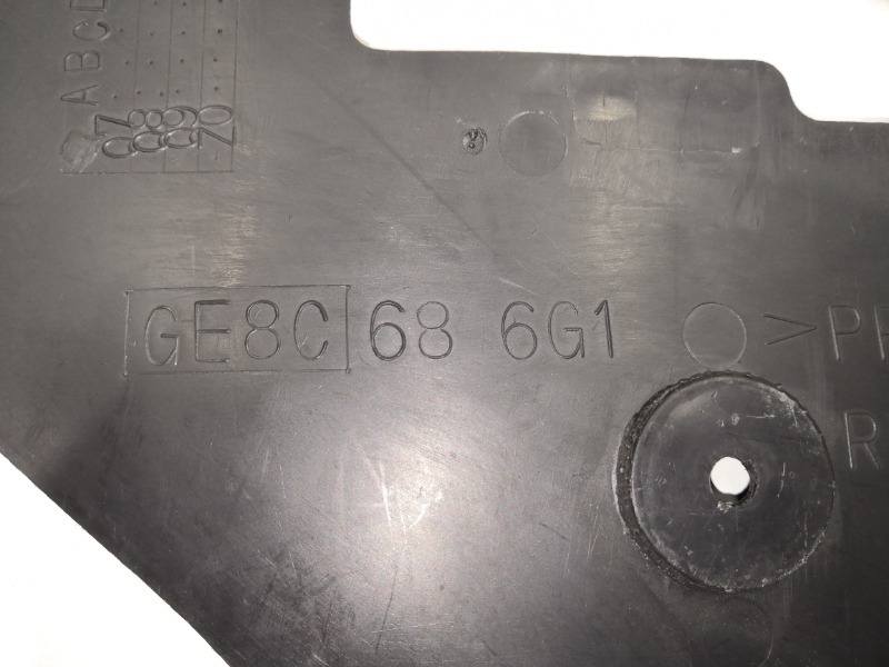 Накладка, 900 рублей, Красноярск