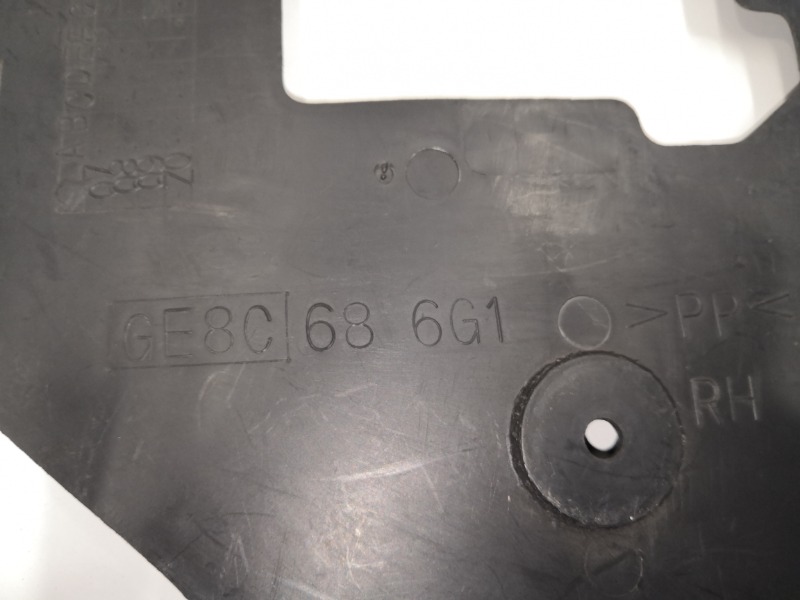 Накладка, 900 рублей, Красноярск