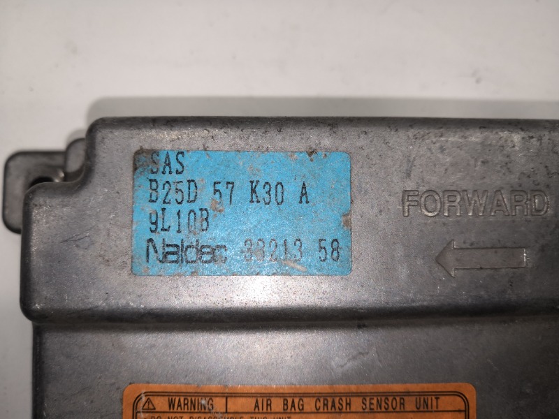 Блок управления подушками безопасности, 2000 рублей, Красноярск