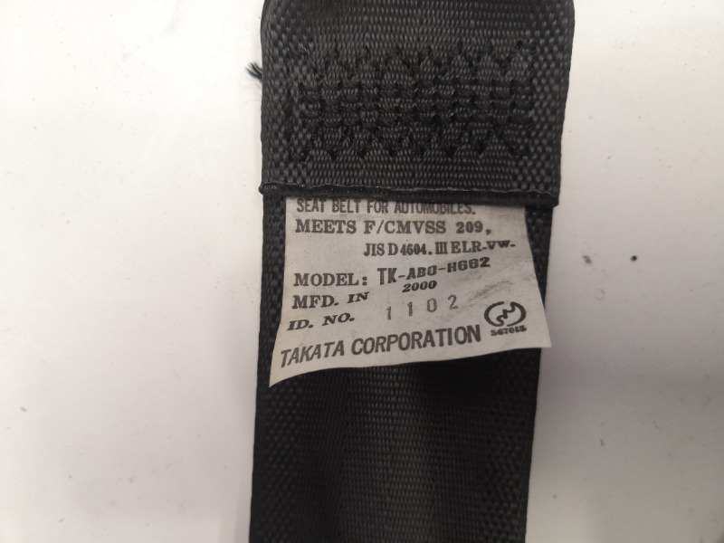 Ремень безопасности, 2400 рублей, Красноярск