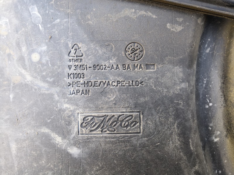 Топливный бак, 3000 рублей, Красноярск