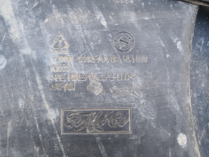 Топливный бак, 3000 рублей, Красноярск