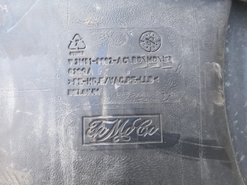 Топливный бак, 3000 рублей, Красноярск