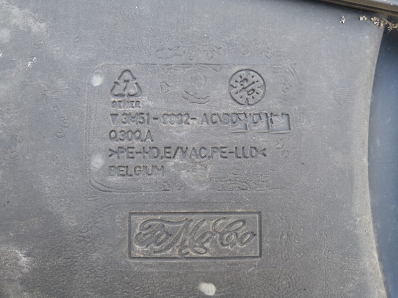 Топливный бак, 3000 рублей, Красноярск