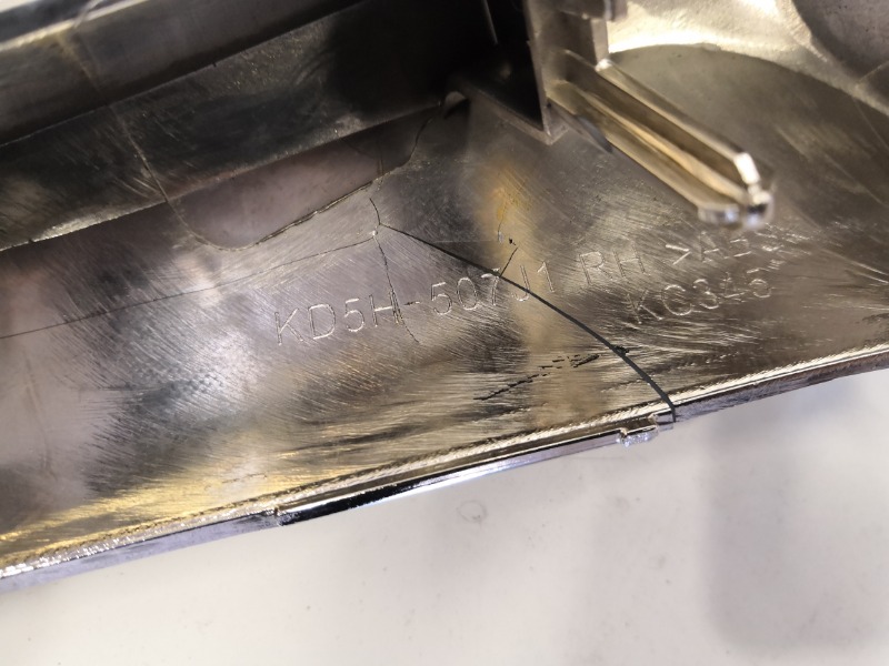 Молдинг решетки радиатора, 1100 рублей, Красноярск