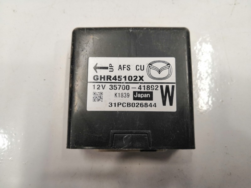 Блок управления AFS, 3600 рублей, Красноярск