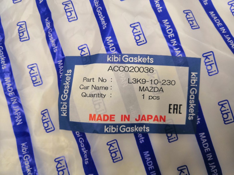 Прокладка клапанной крышки, 2500 рублей, Красноярск