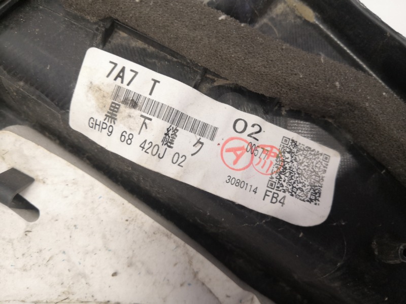 Обшивка двери, 1800 рублей, Красноярск