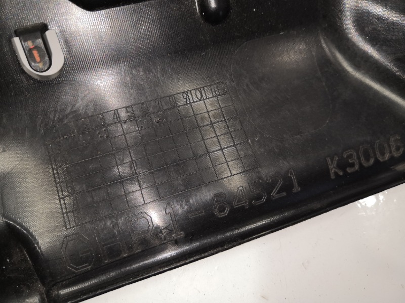 Накладка, 1000 рублей, Красноярск