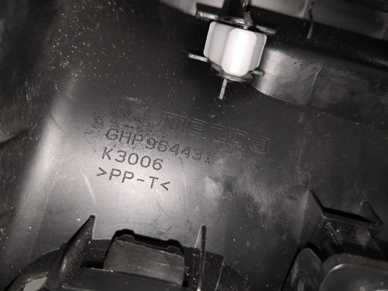 Подстаканник, 1200 рублей, Красноярск