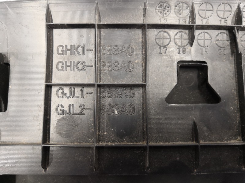 Полка багажника, 3000 рублей, Красноярск