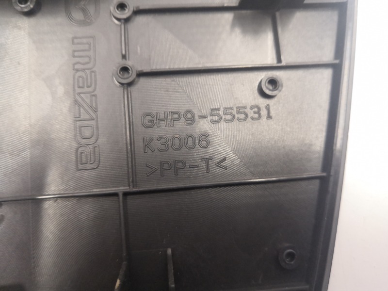 Накладка, 1200 рублей, Красноярск