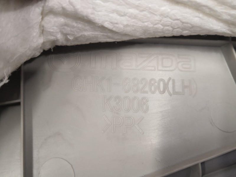 Накладка, 1200 рублей, Красноярск