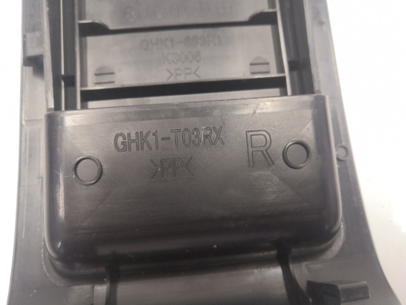 Накладка, 1200 рублей, Красноярск