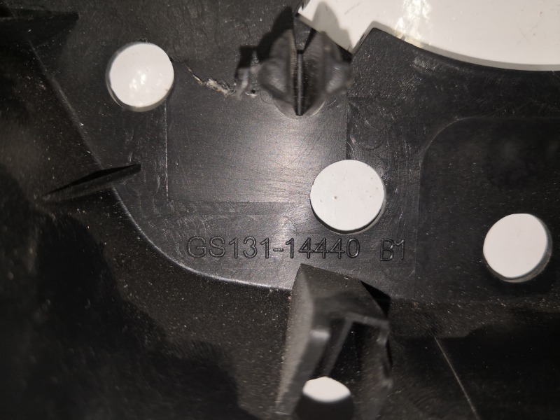 Накладка руля, 1000 рублей, Красноярск