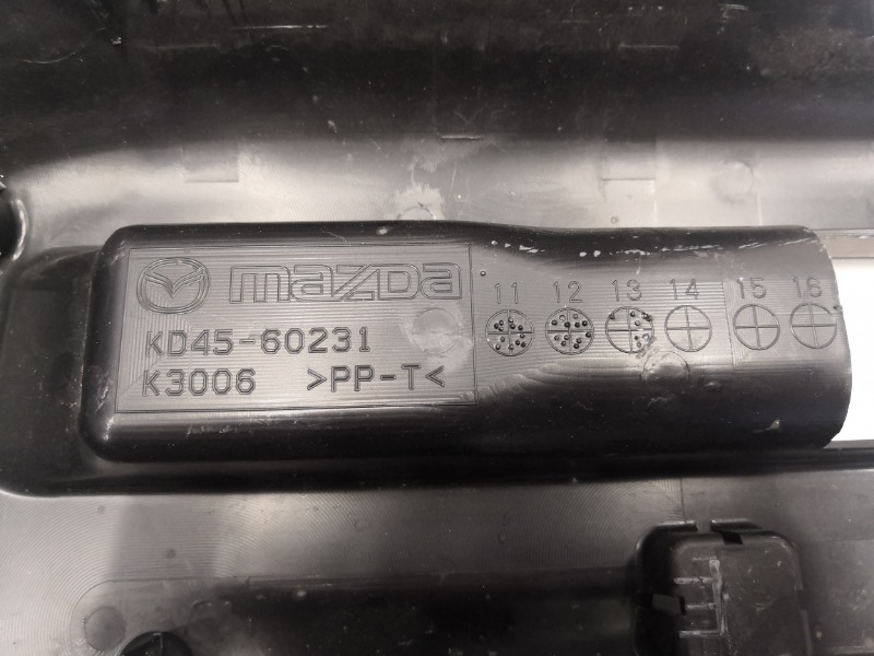 Накладка, 1200 рублей, Красноярск