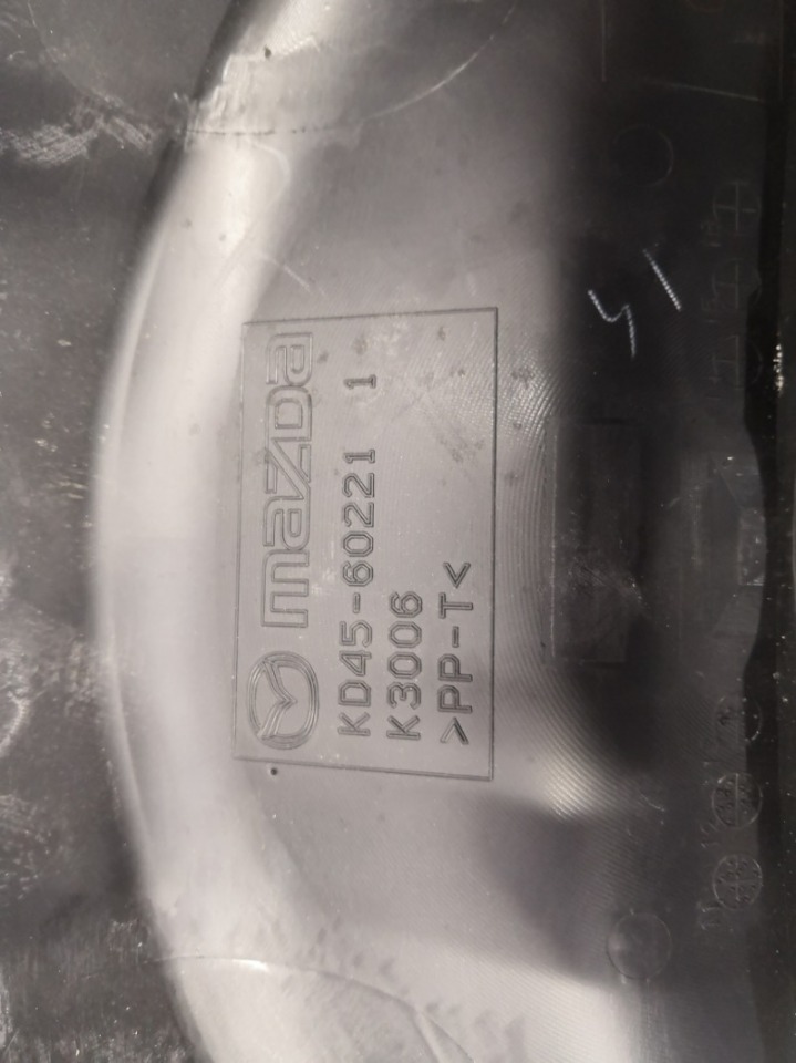 Накладка, 1600 рублей, Красноярск